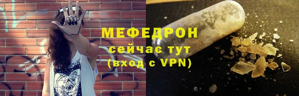 крисы Коряжма