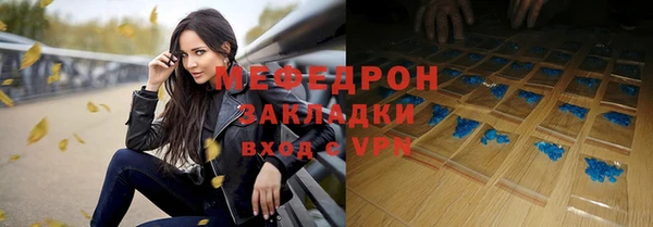 jwh Корсаков