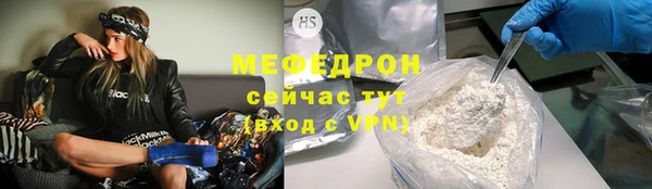 крисы Коряжма