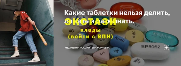 jwh Корсаков