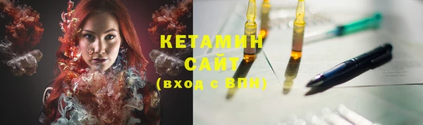 jwh Корсаков