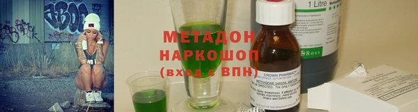 jwh Корсаков