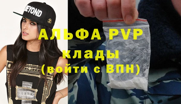 jwh Корсаков