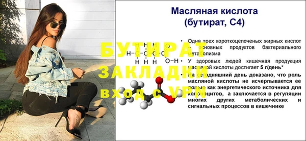 jwh Корсаков