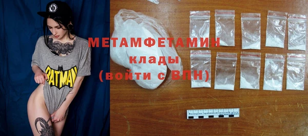 крисы Коряжма