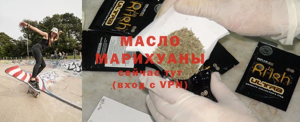 мет Костерёво