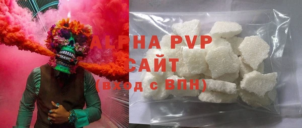 jwh Корсаков