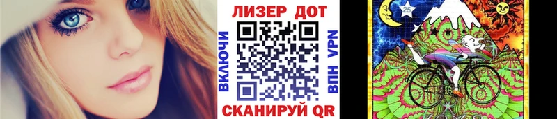 Купить закладки  Зеленоградск  Марки NBOMe 1500мкг 